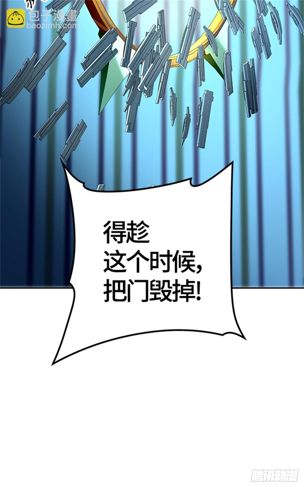 522.瞬移门（5）39