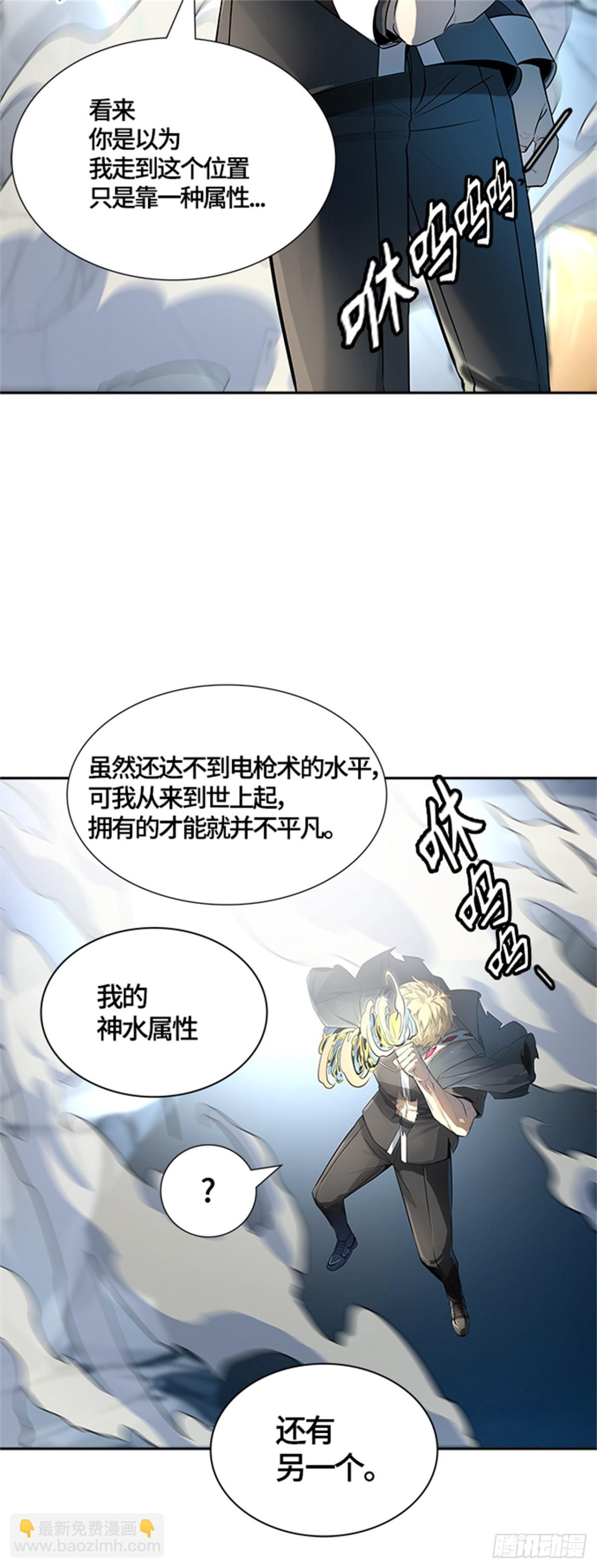 522.瞬移门（5）45
