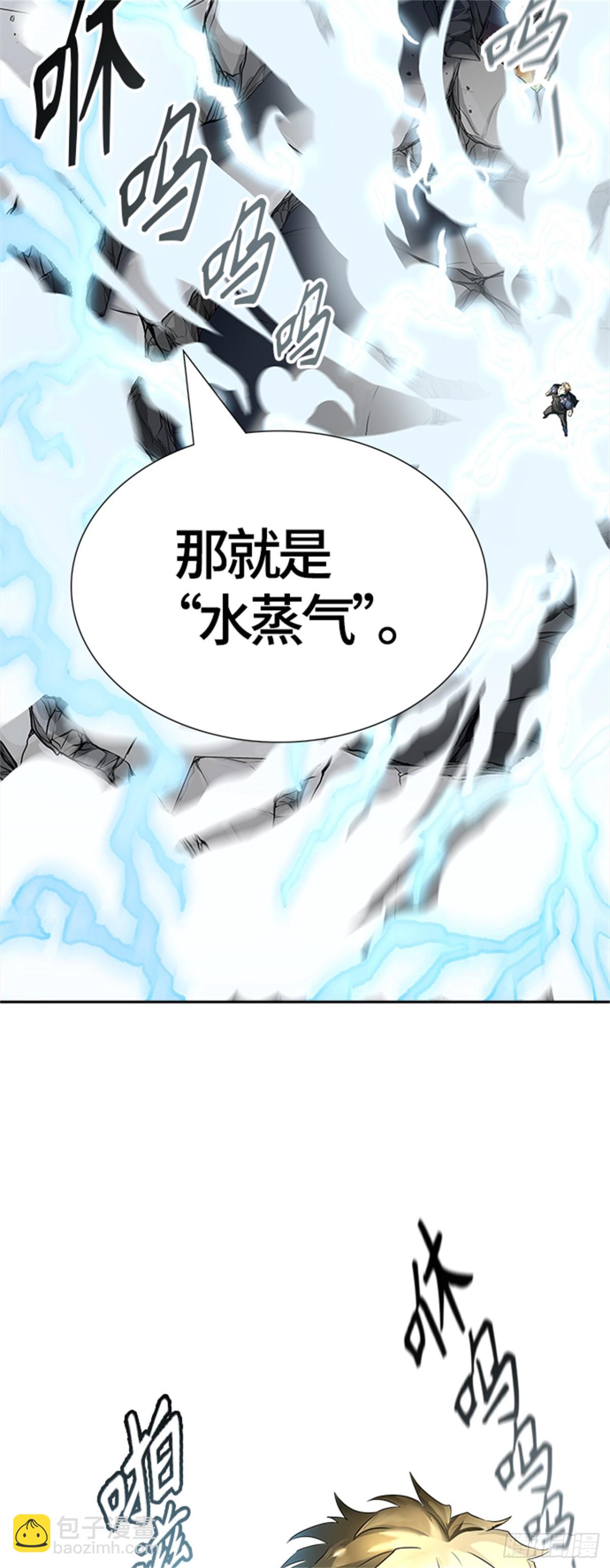 522.瞬移门（5）48