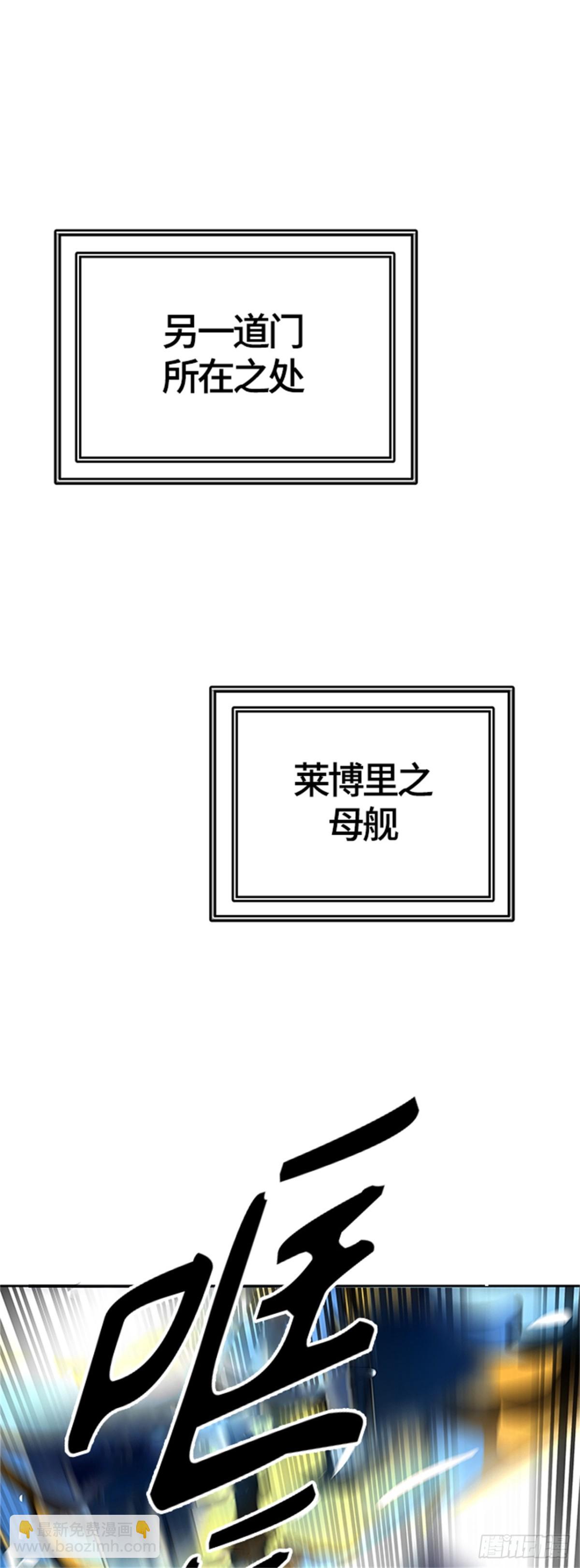 522.瞬移门（5）5