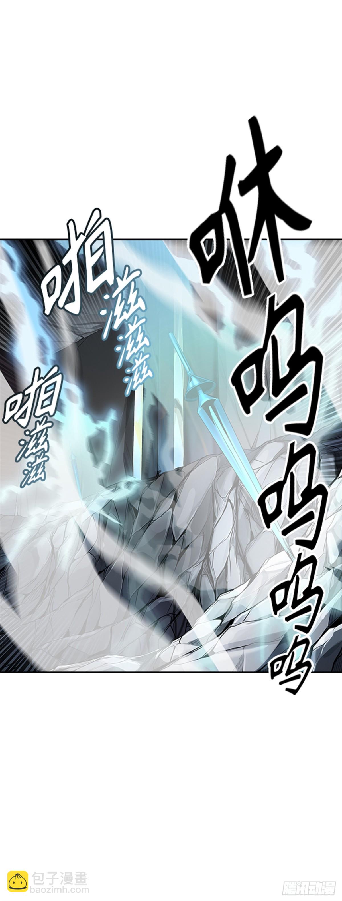 522.瞬移门（5）50