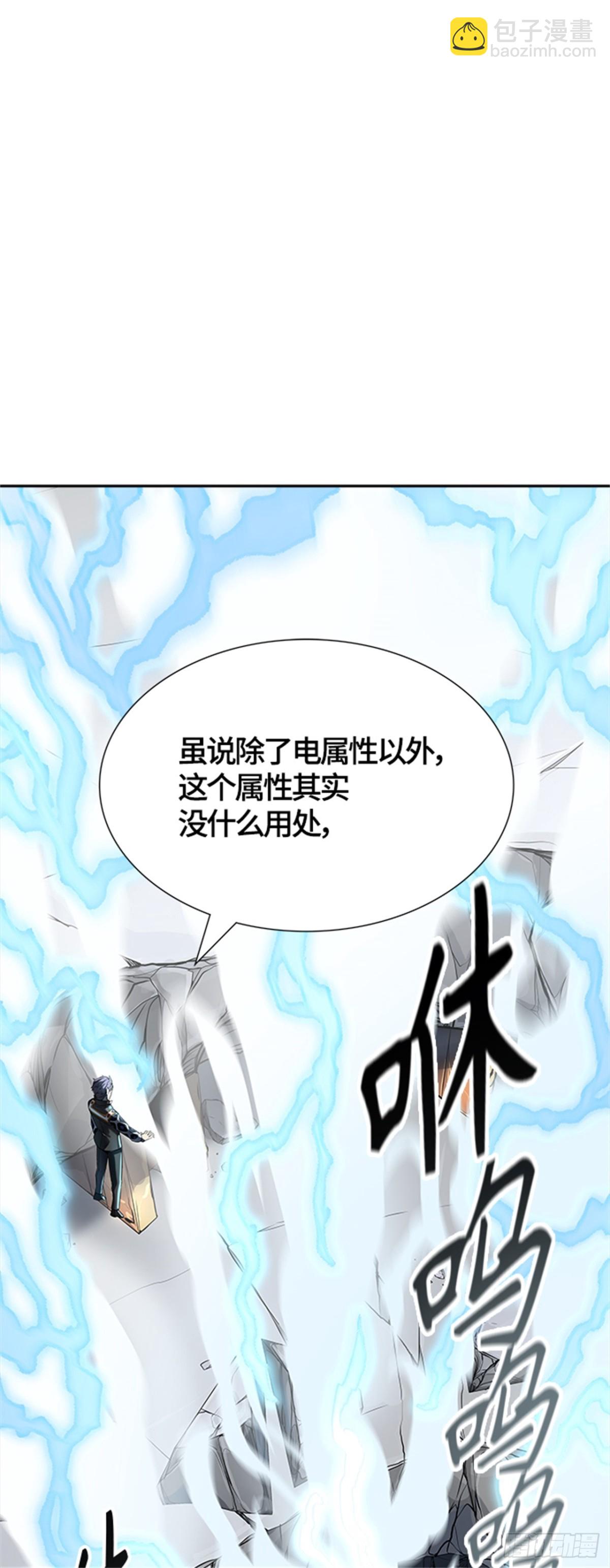 522.瞬移门（5）51