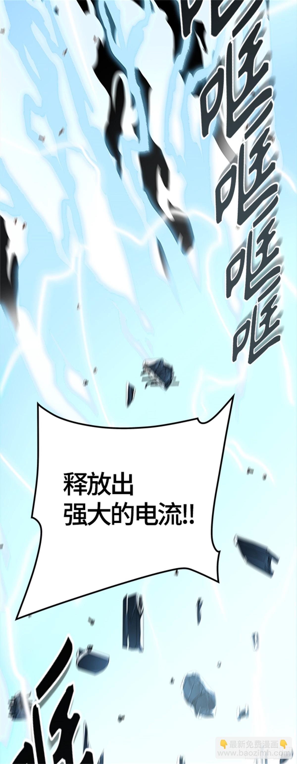 522.瞬移门（5）56