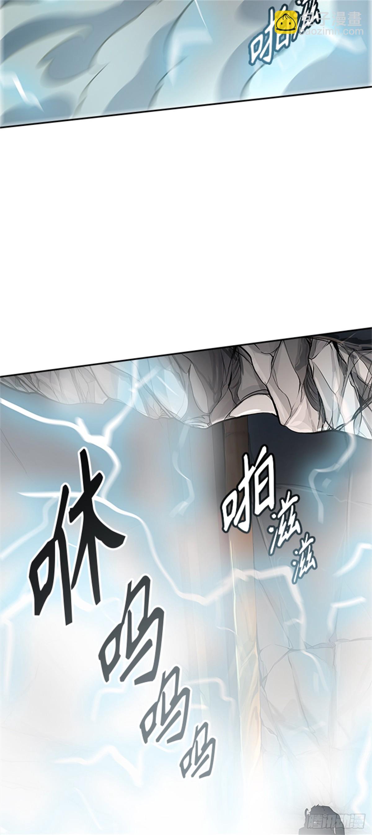 522.瞬移门（5）59