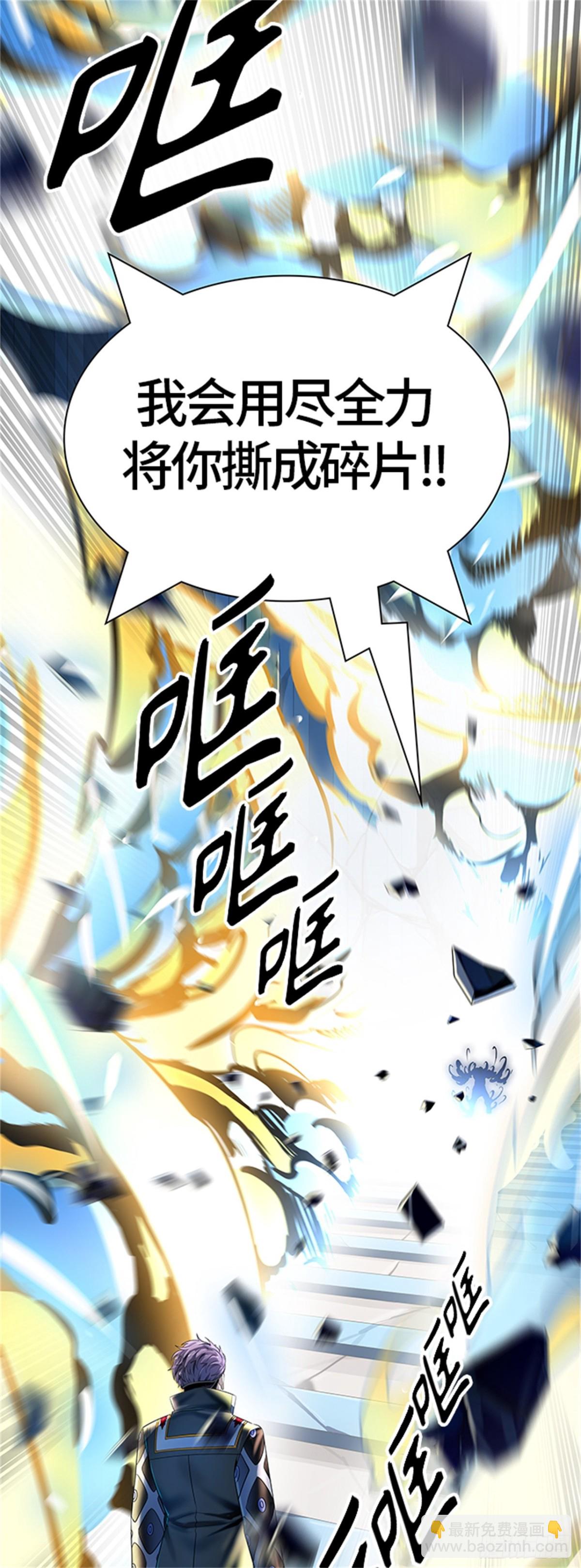 522.瞬移门（5）6
