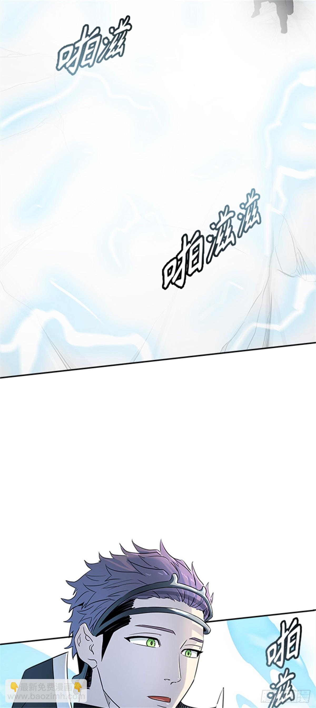 522.瞬移门（5）60