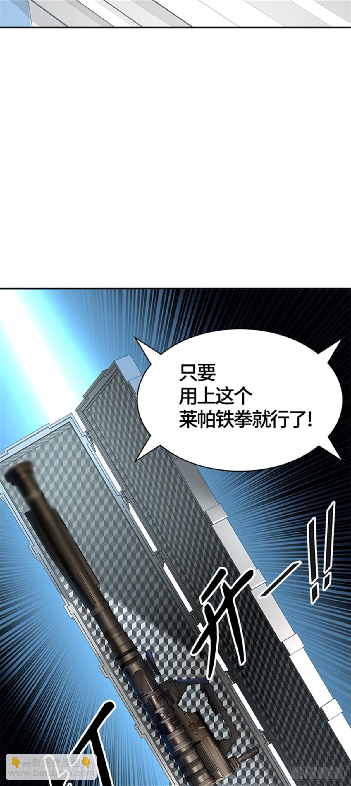 522.瞬移门（5）64