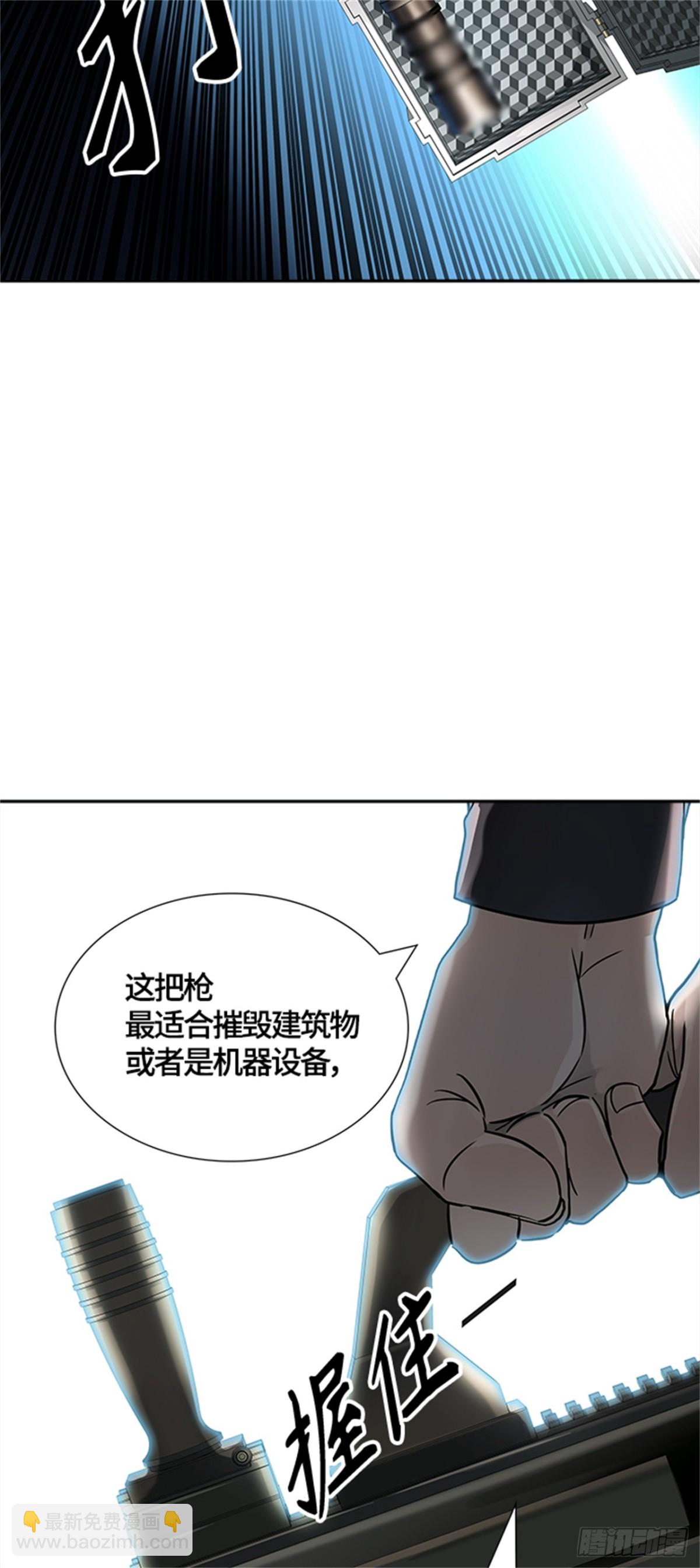 522.瞬移门（5）65