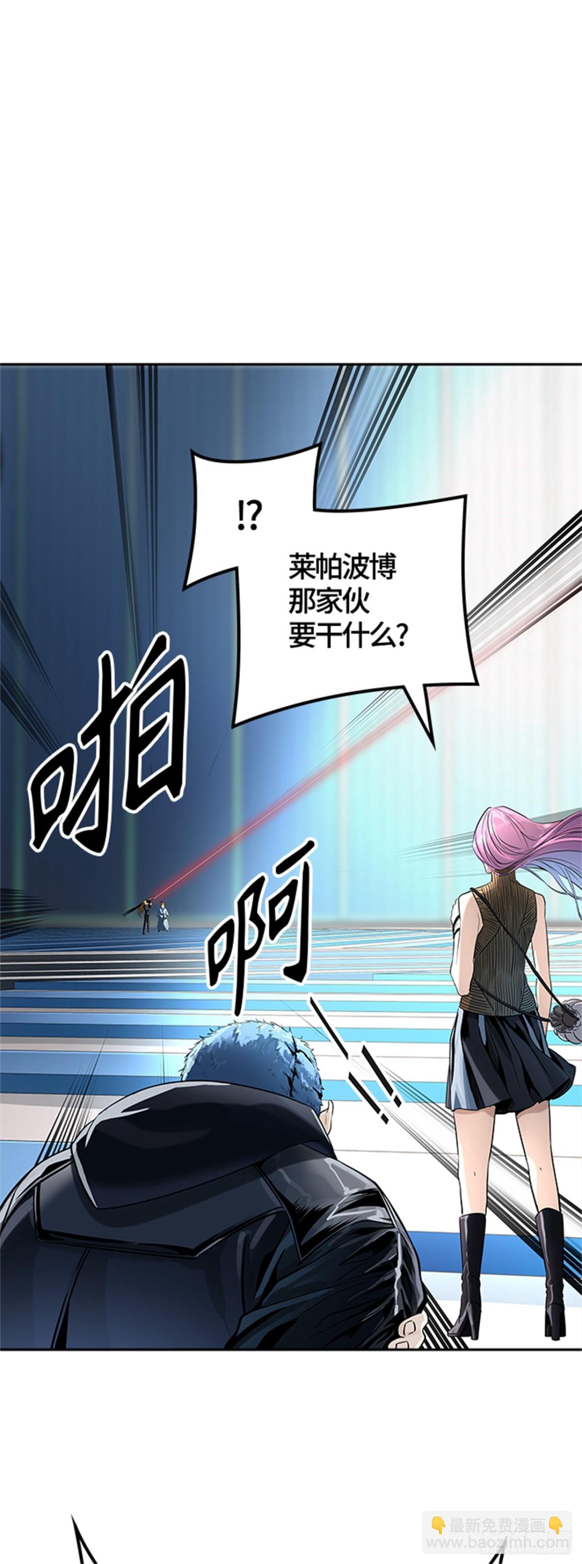 522.瞬移门（5）68