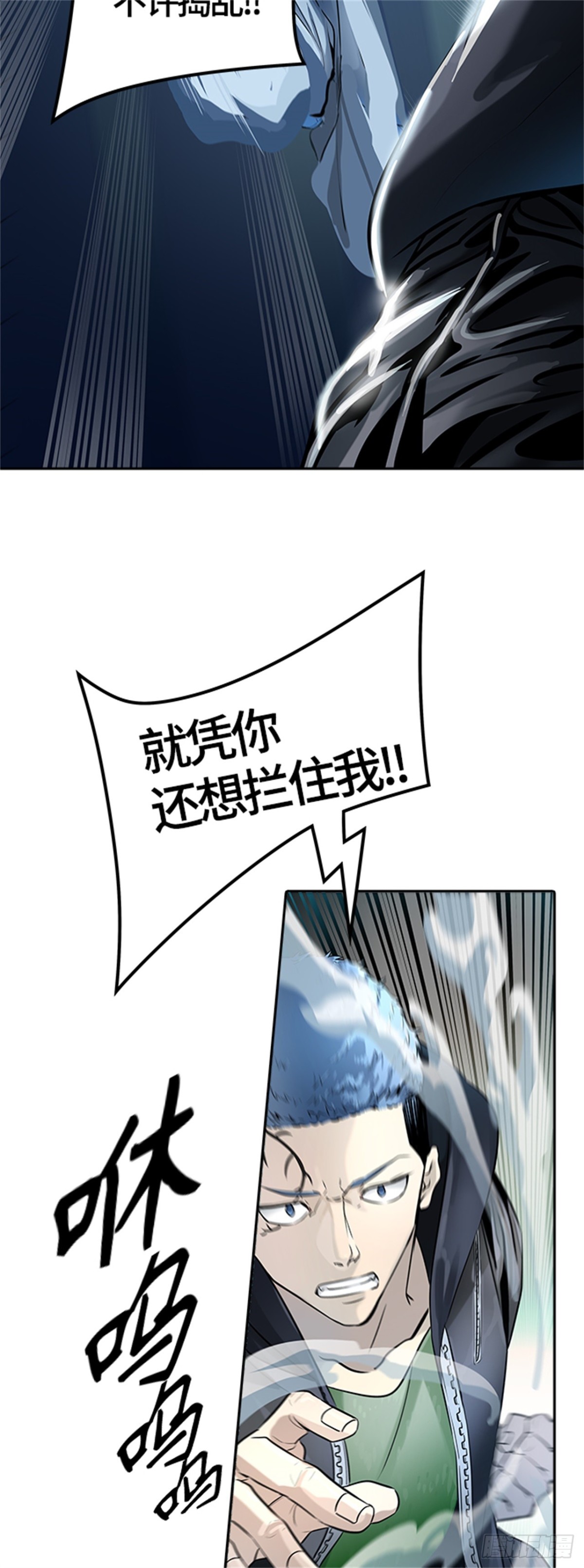 522.瞬移门（5）72
