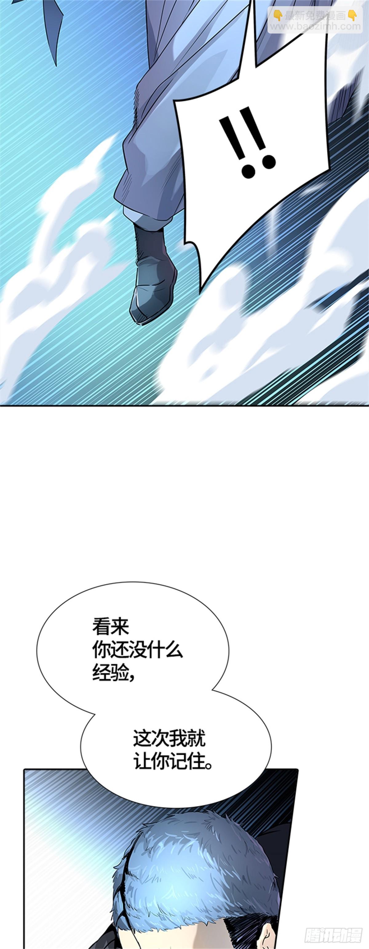 522.瞬移门（5）75