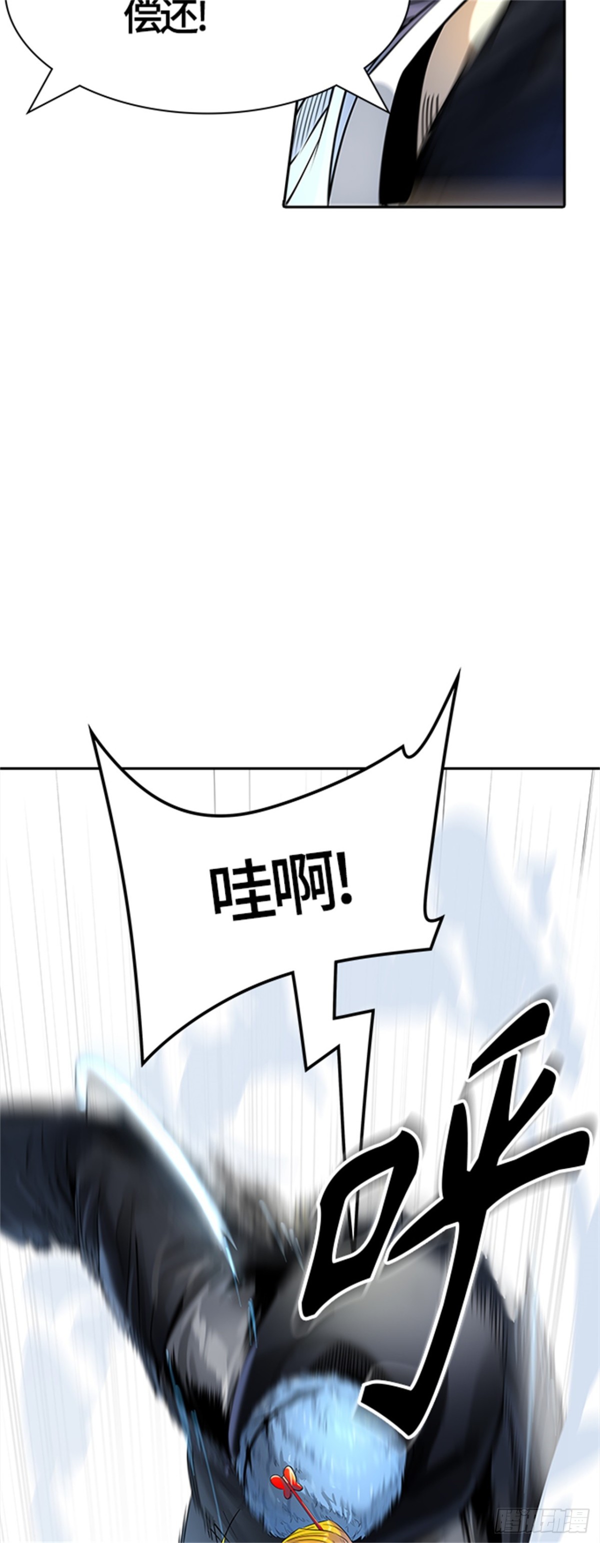 522.瞬移门（5）77