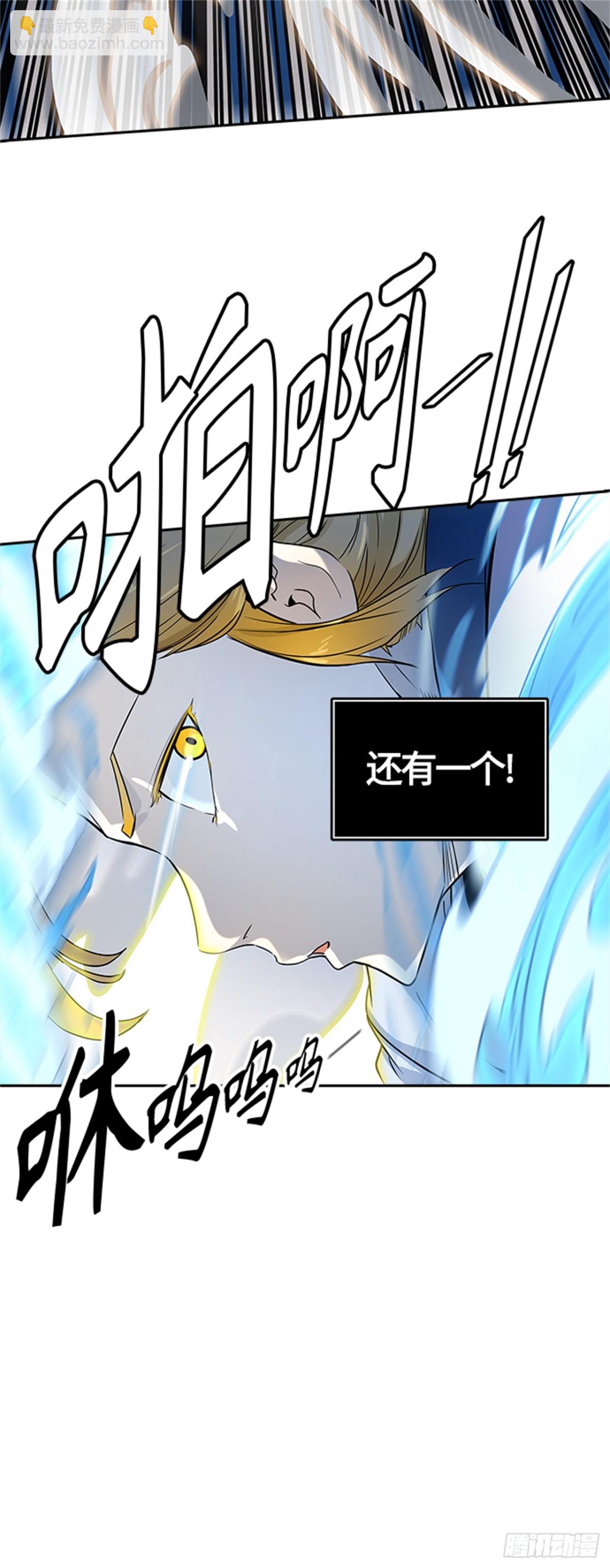 522.瞬移门（5）80