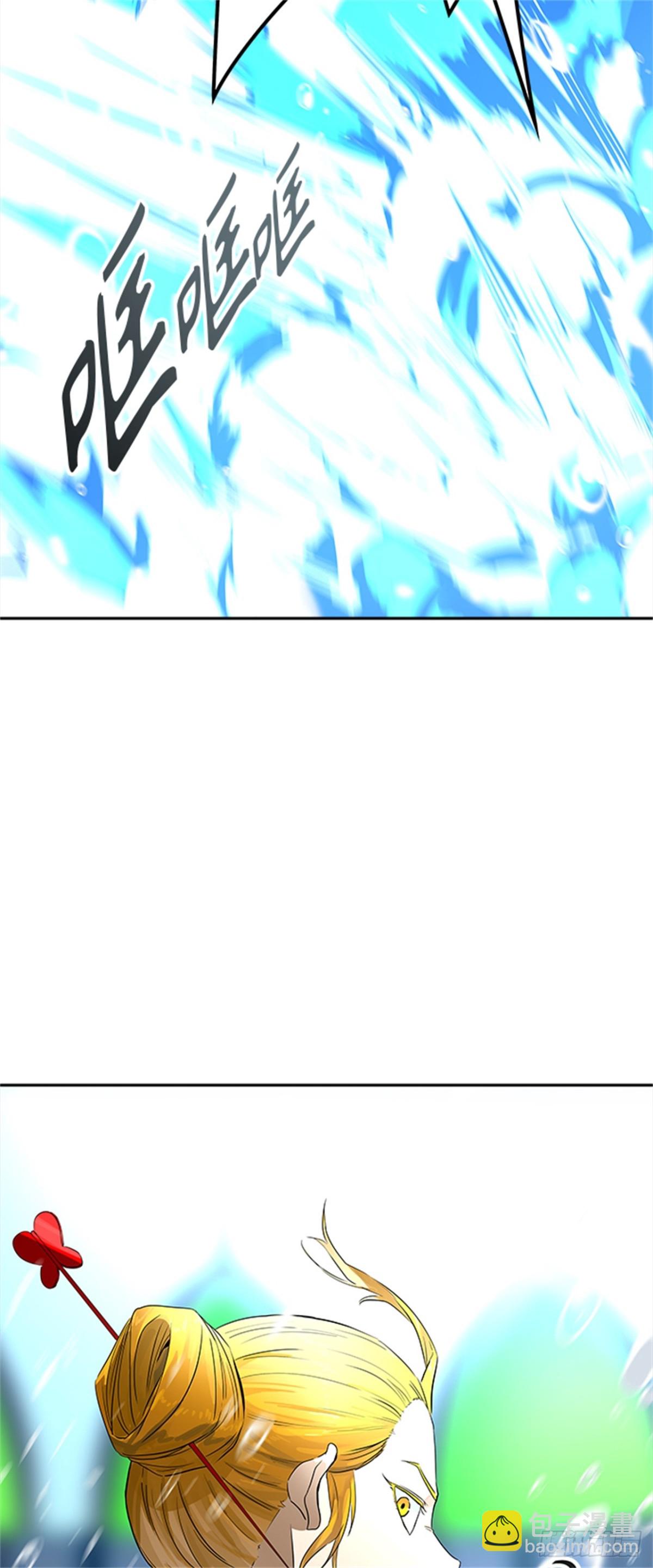 522.瞬移门（5）84
