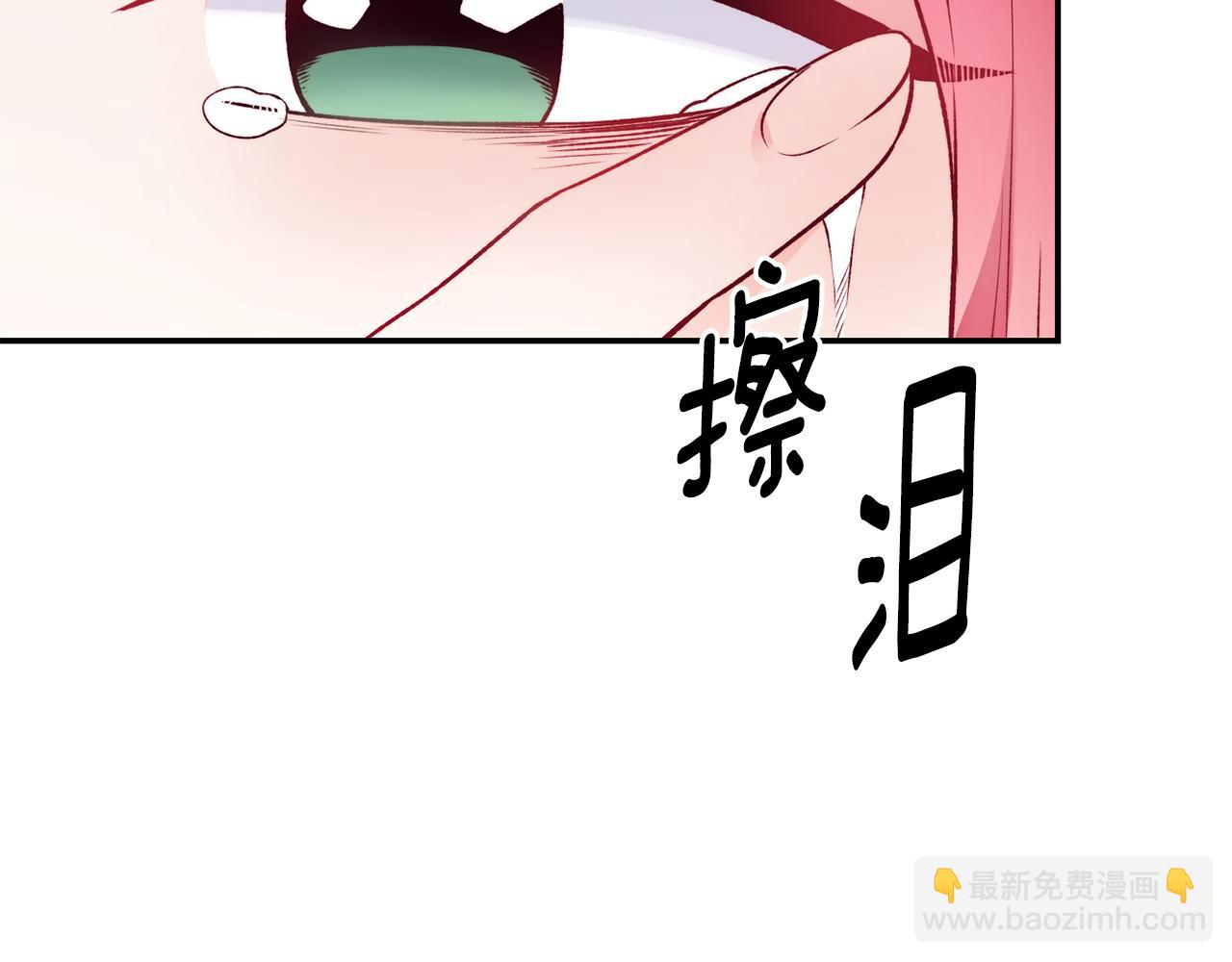 第21话 见到妹妹101