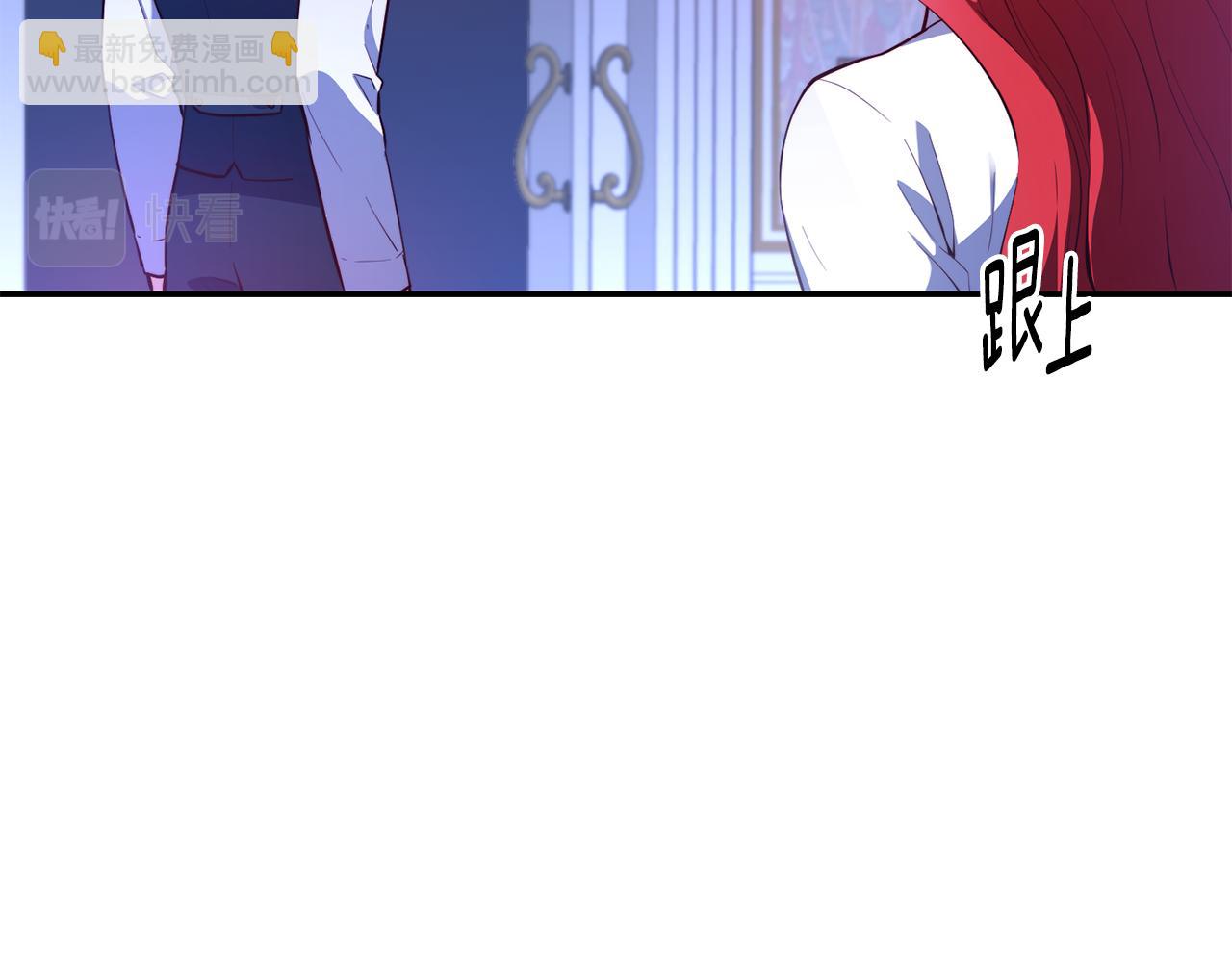 第21话 见到妹妹12