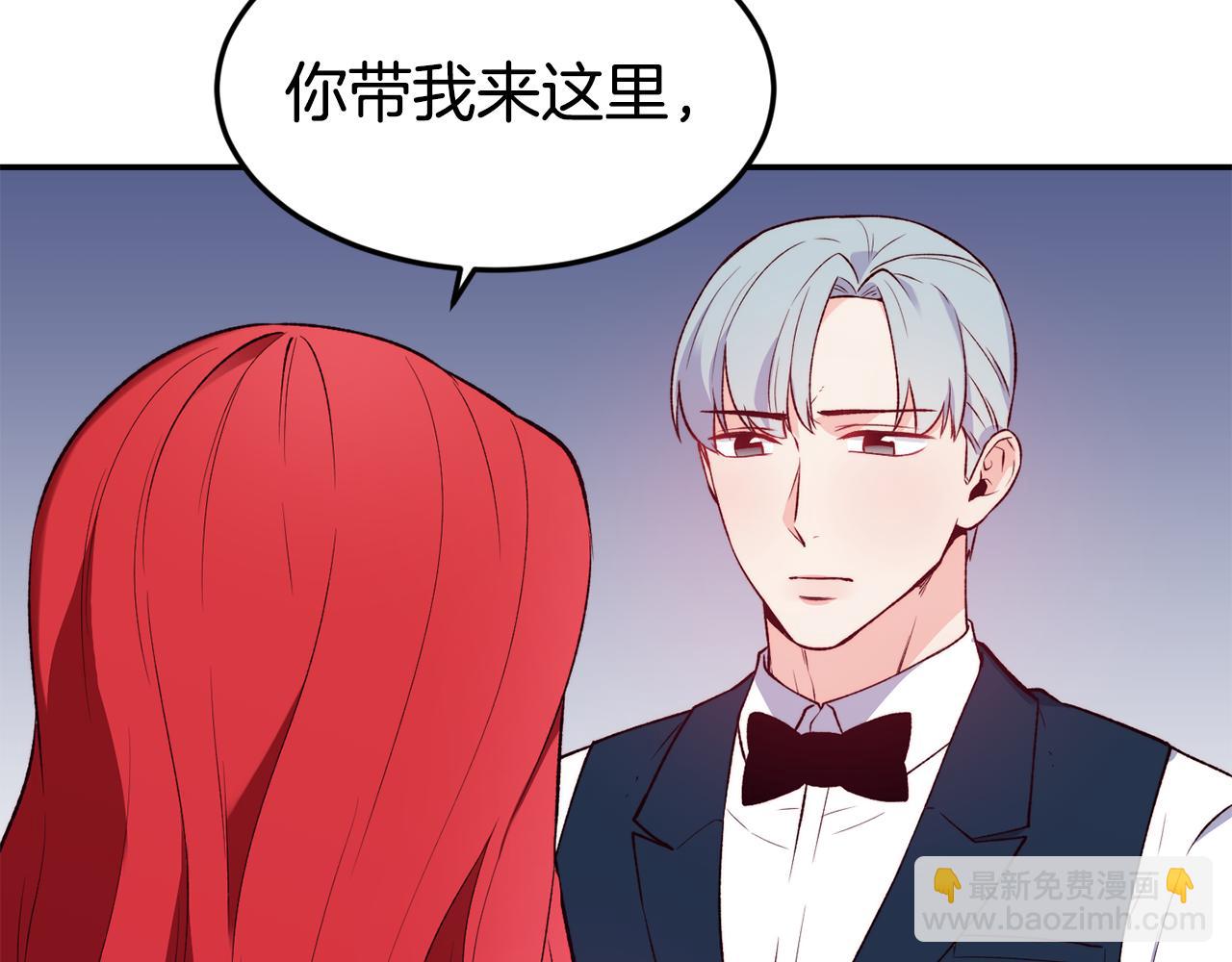 第21话 见到妹妹122