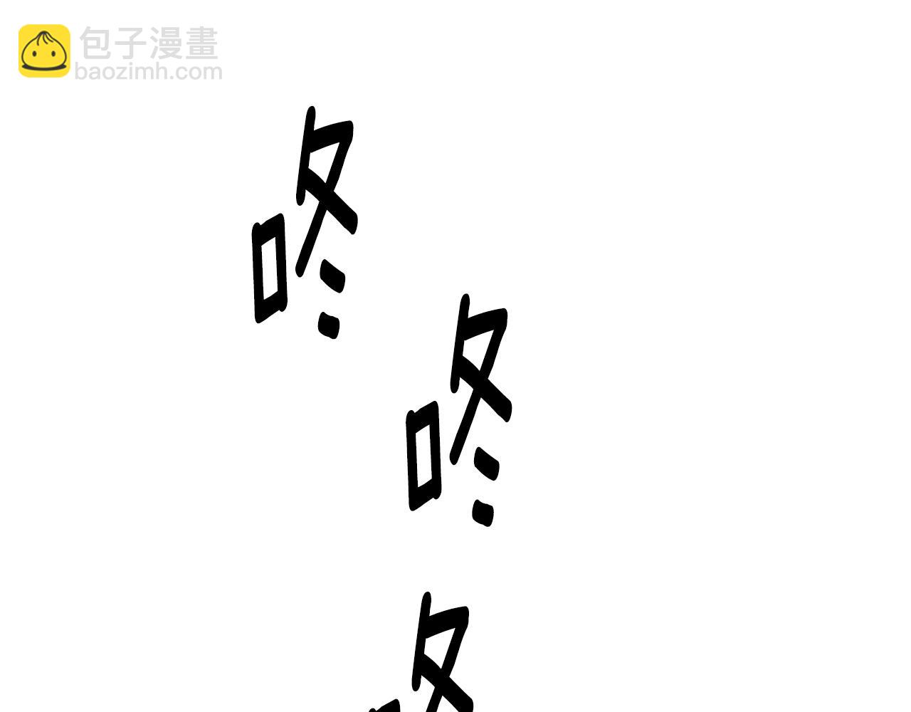 第21话 见到妹妹131