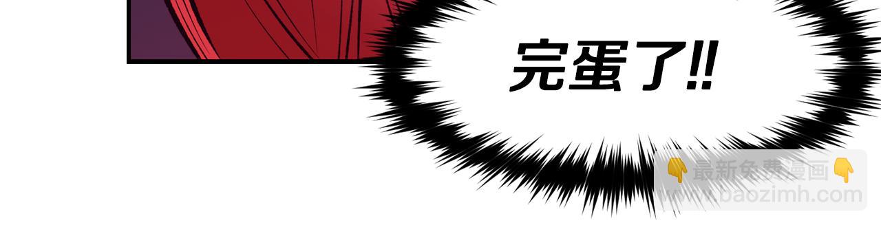 第21话 见到妹妹137