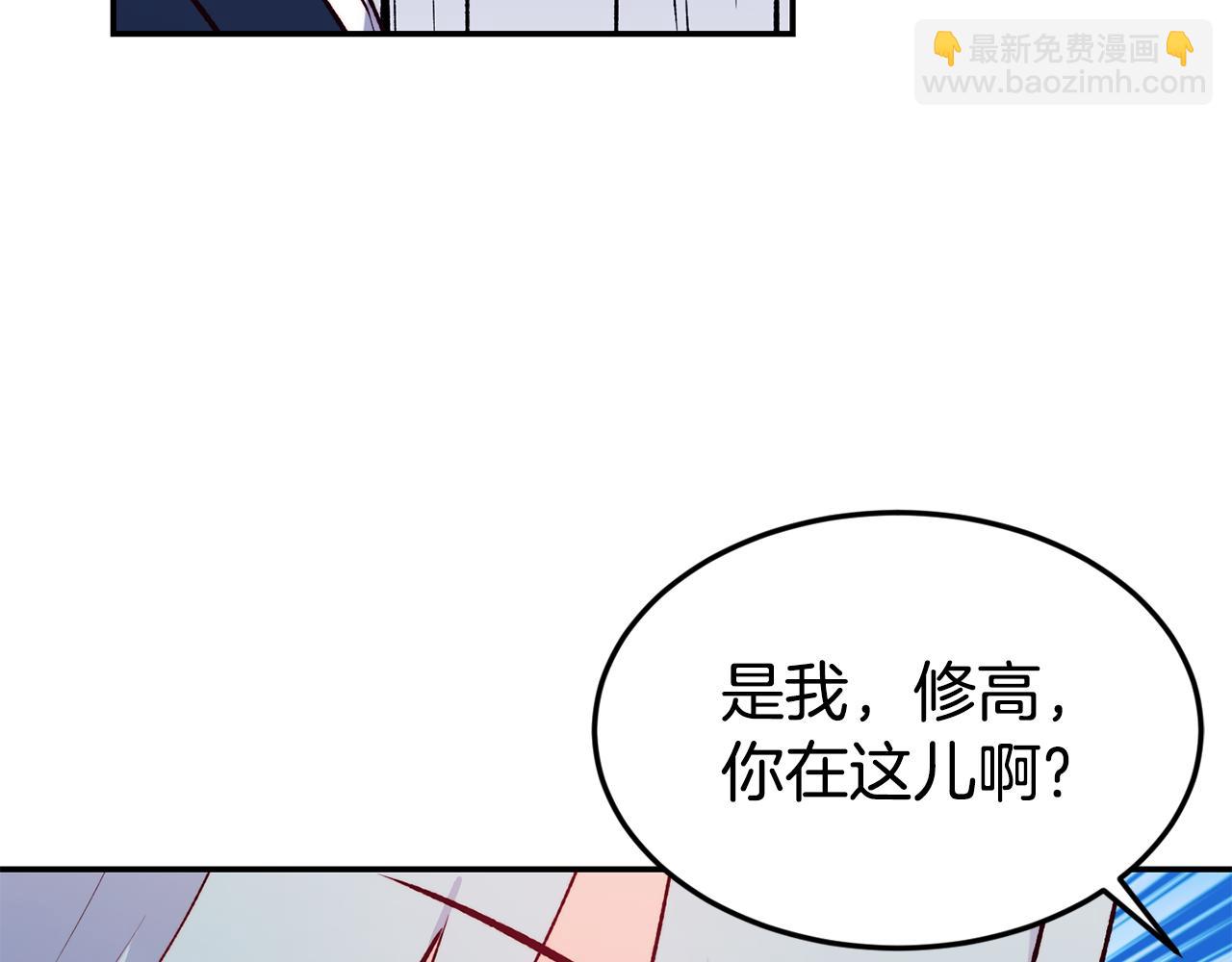 第21话 见到妹妹146