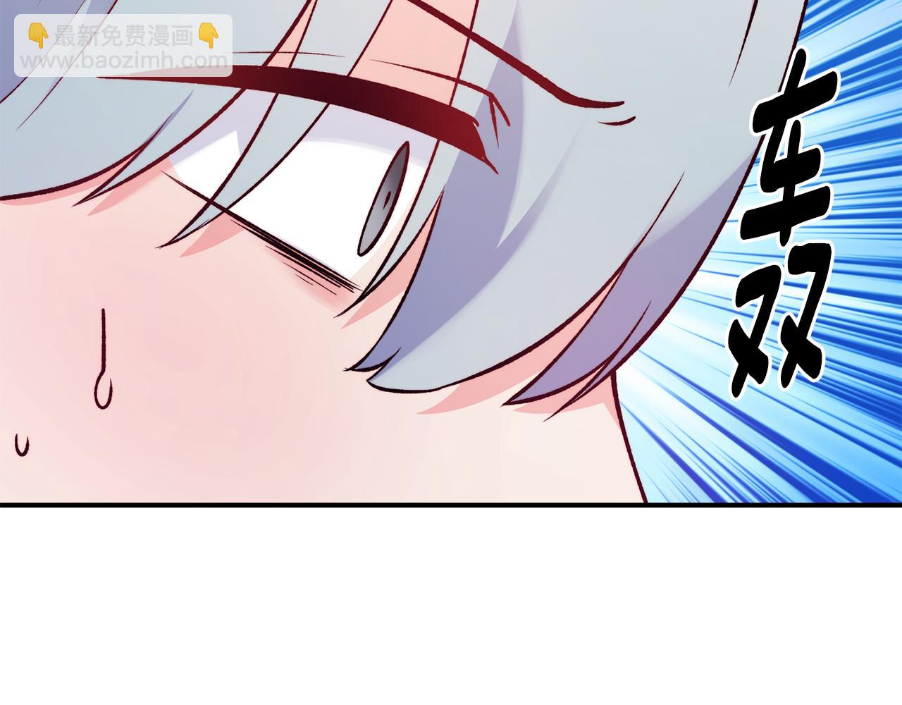 第21话 见到妹妹147