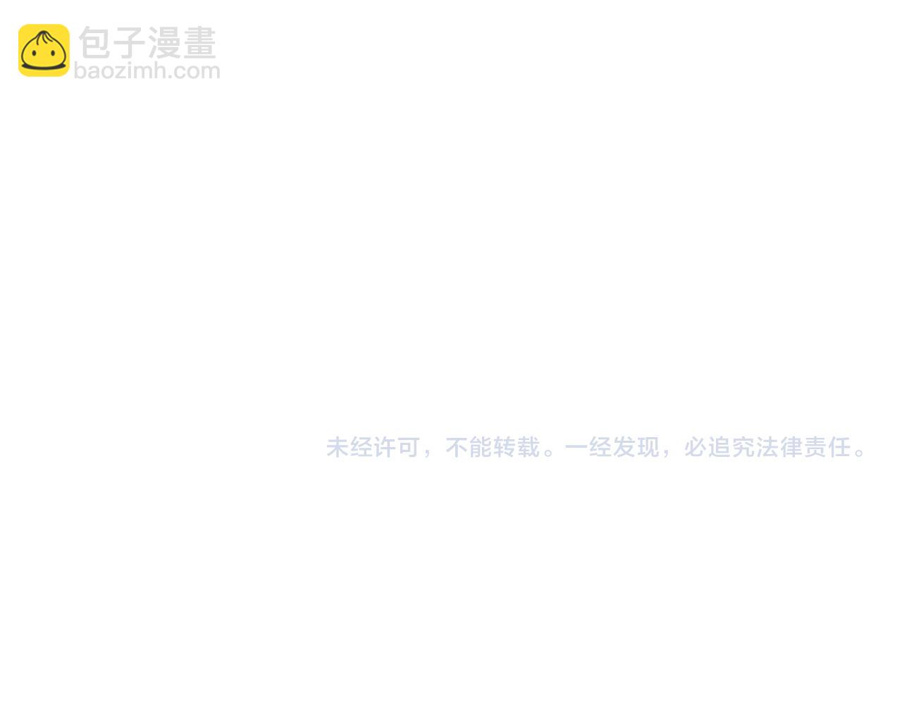第21话 见到妹妹149