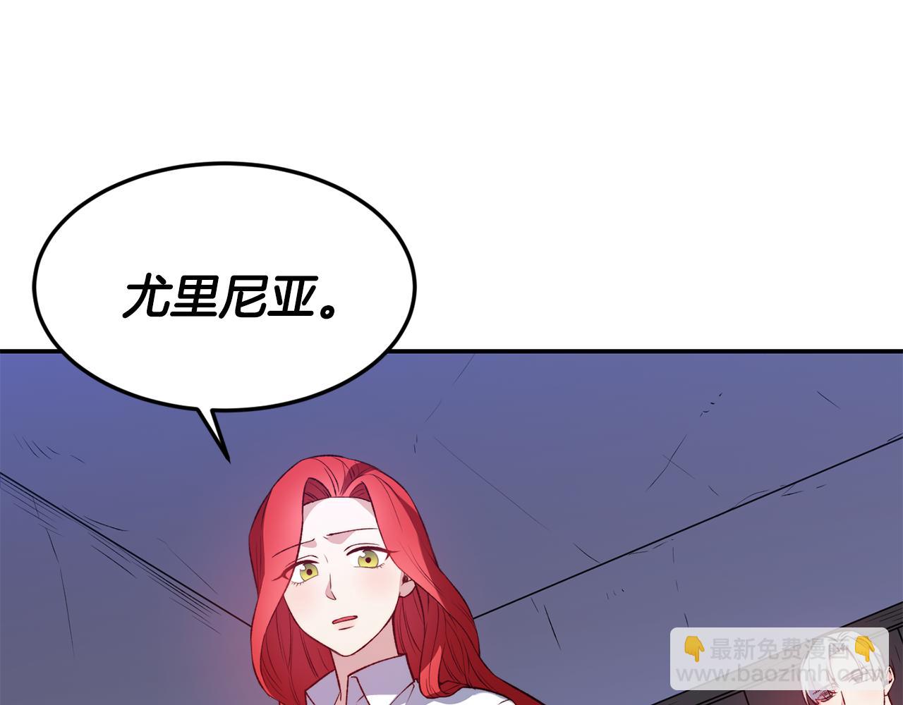 第21话 见到妹妹29