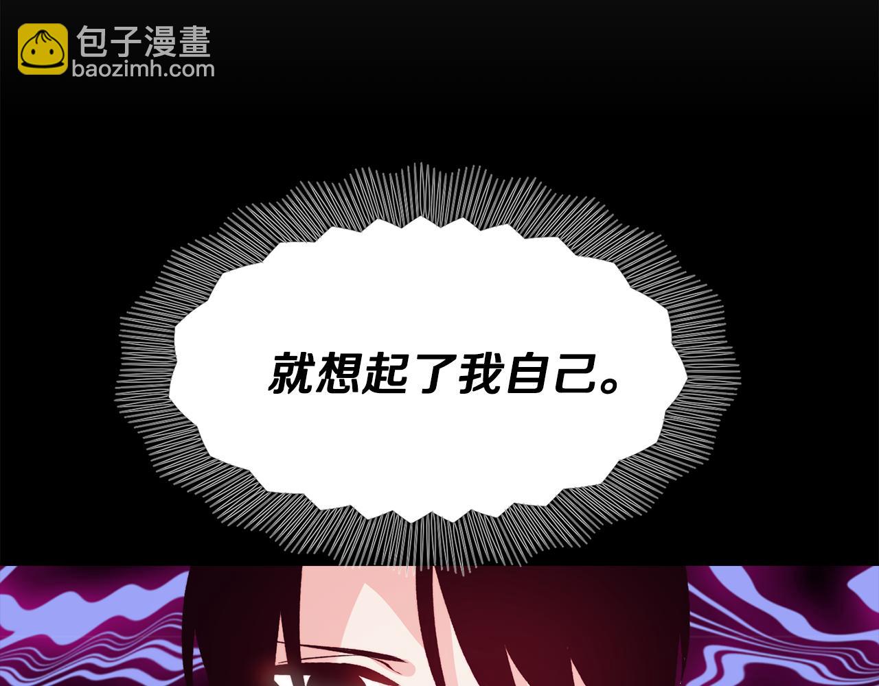 第21话 见到妹妹50