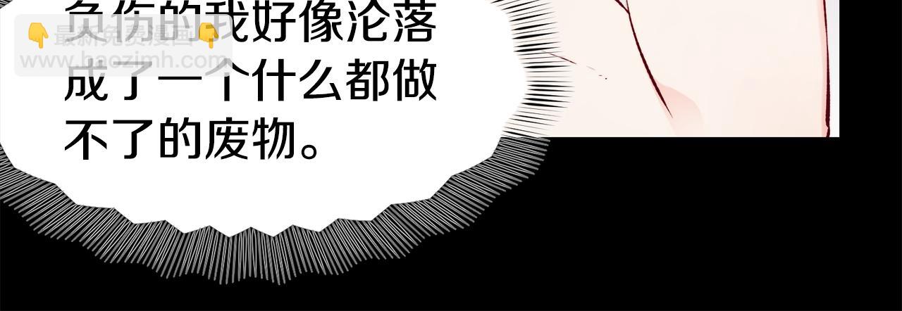 第21话 见到妹妹59