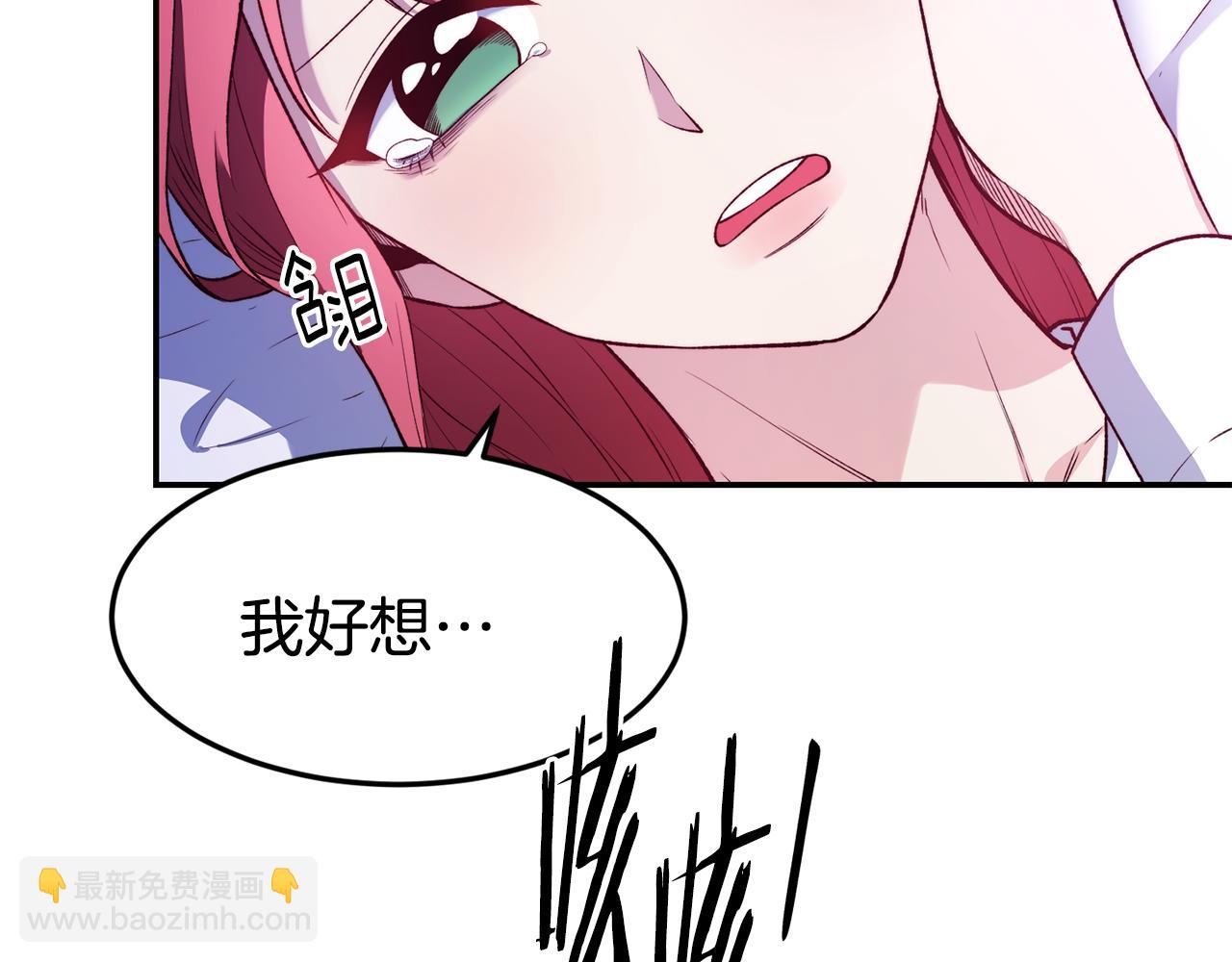 第21话 见到妹妹71