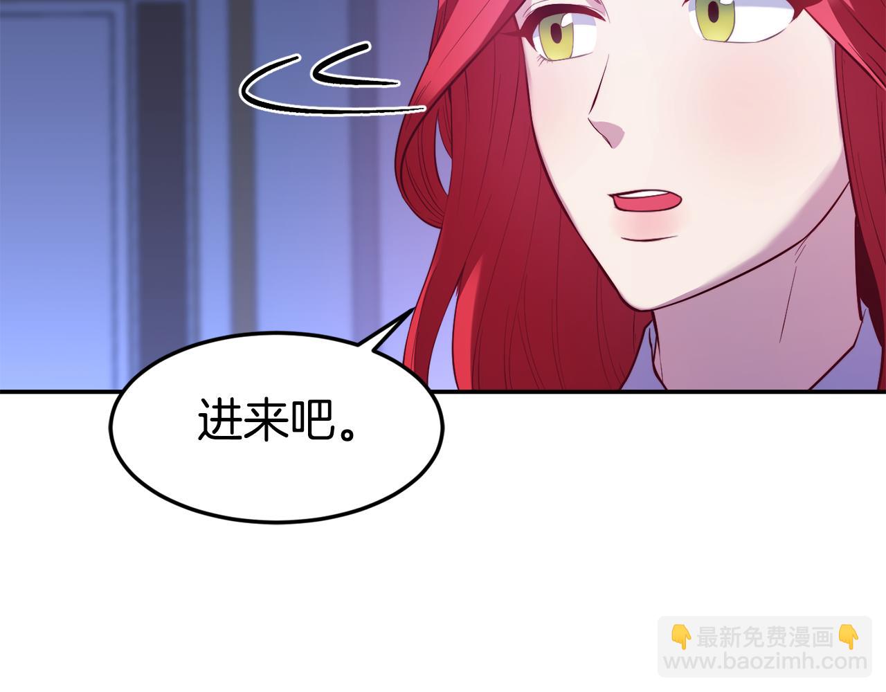 第21话 见到妹妹8