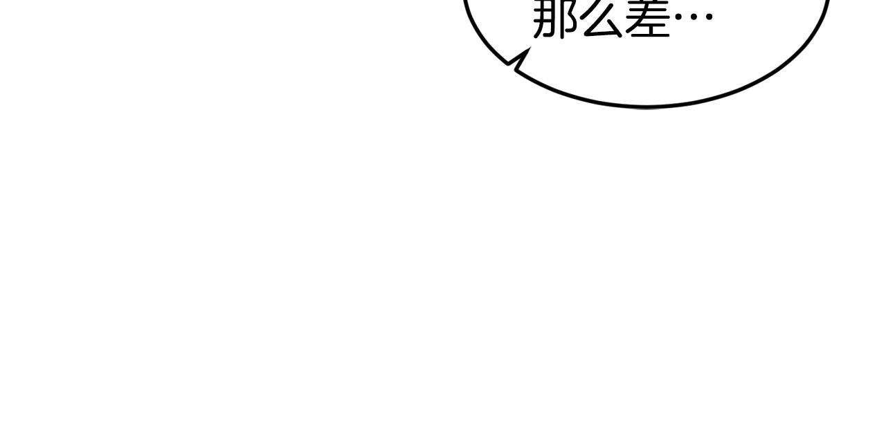 第21话 见到妹妹96