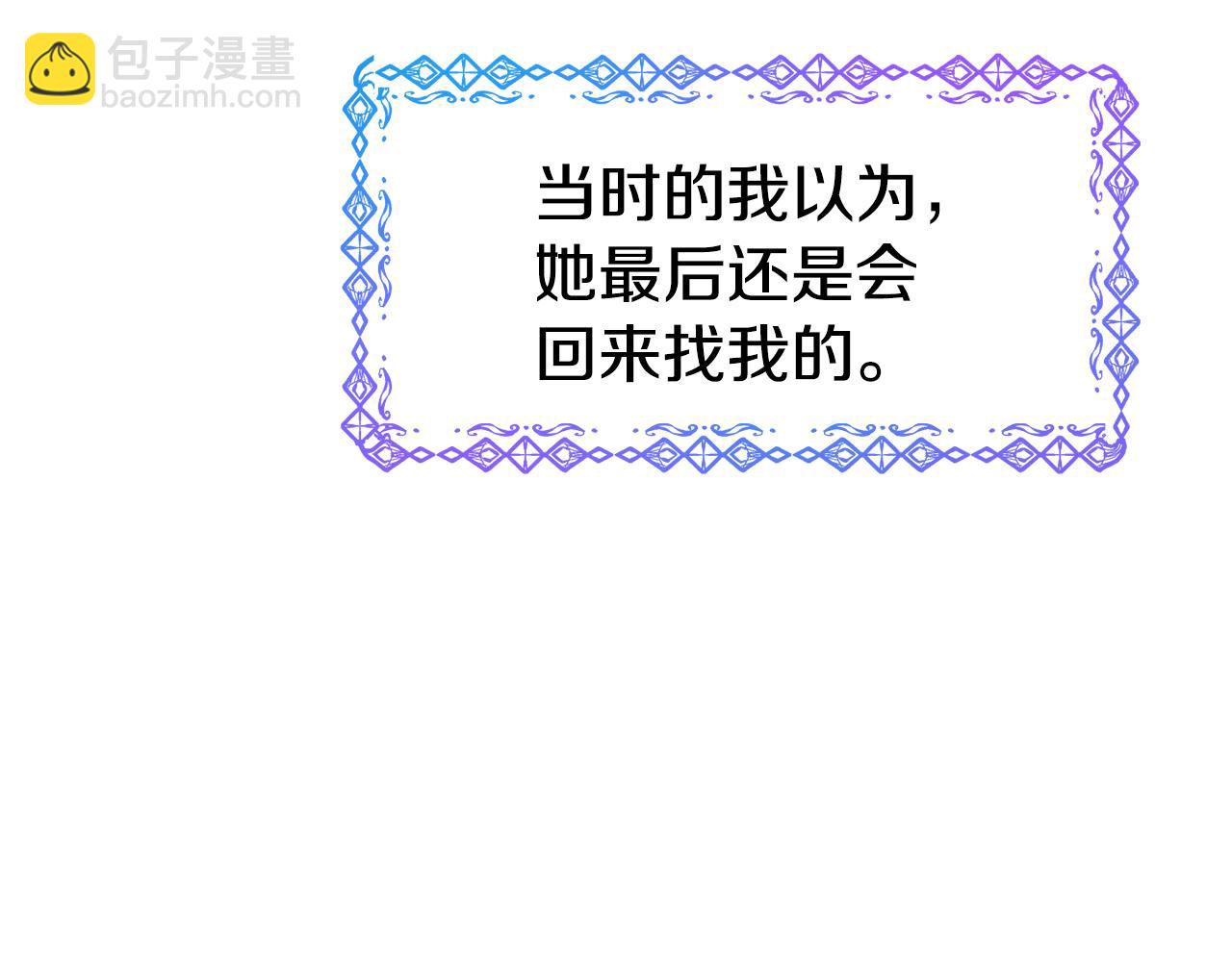 第59话 邀请100