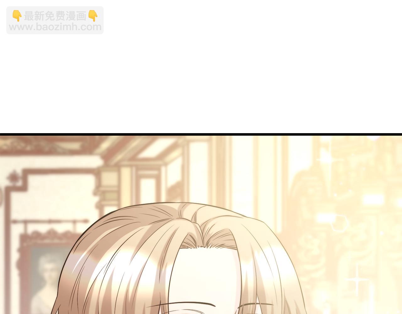 第59话 邀请119