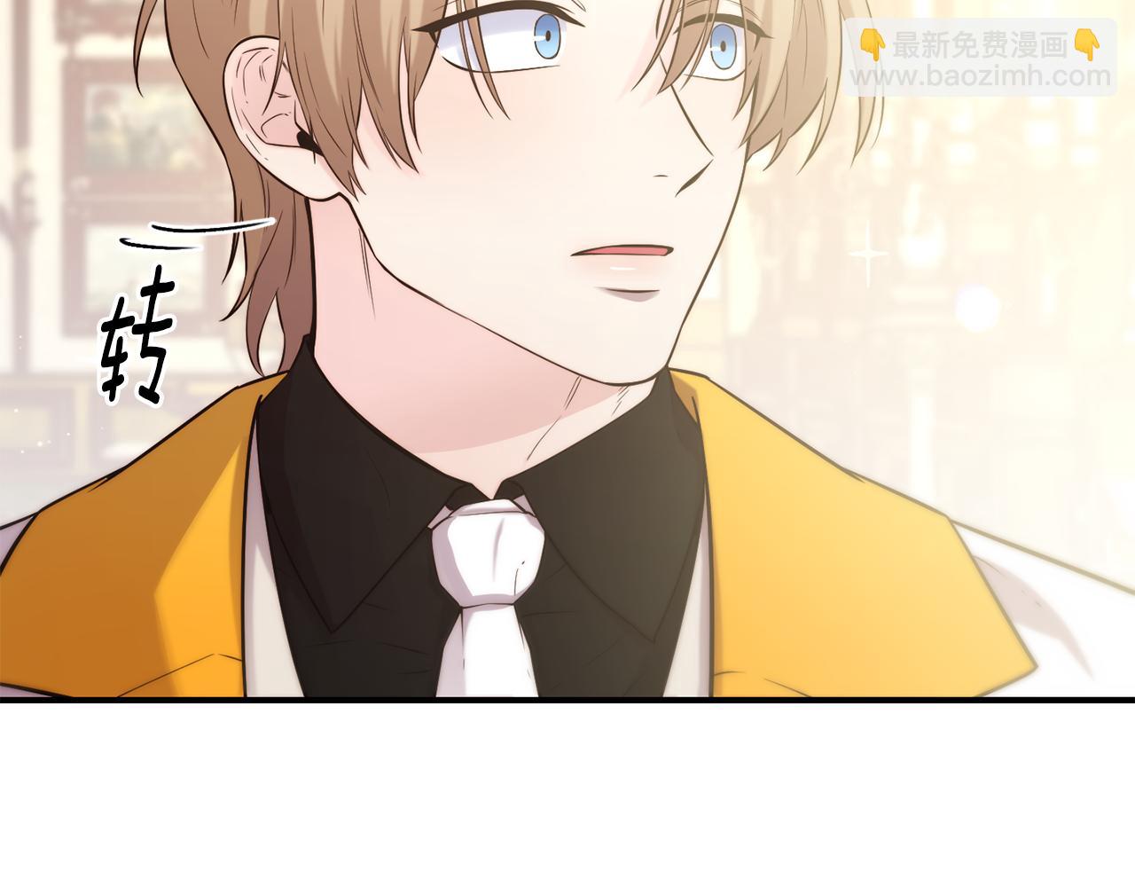 第59话 邀请120