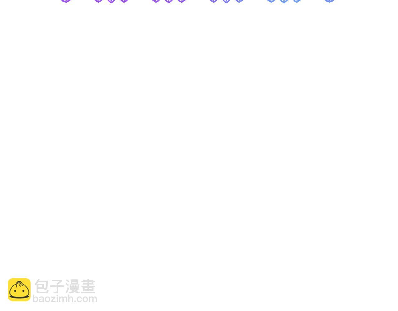 第59话 邀请122