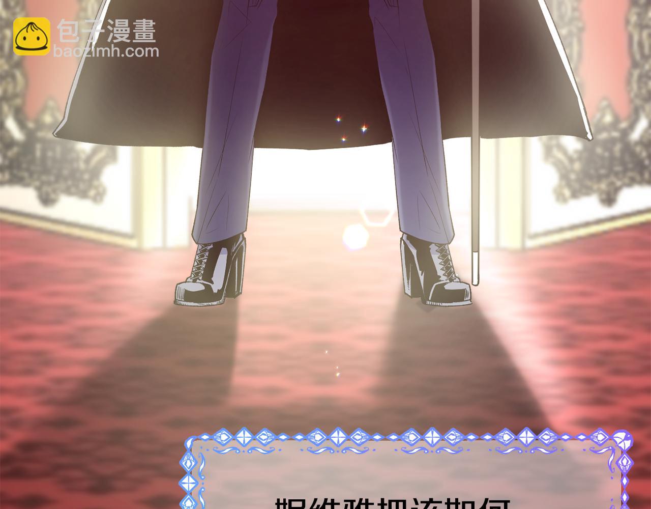 第59话 邀请125