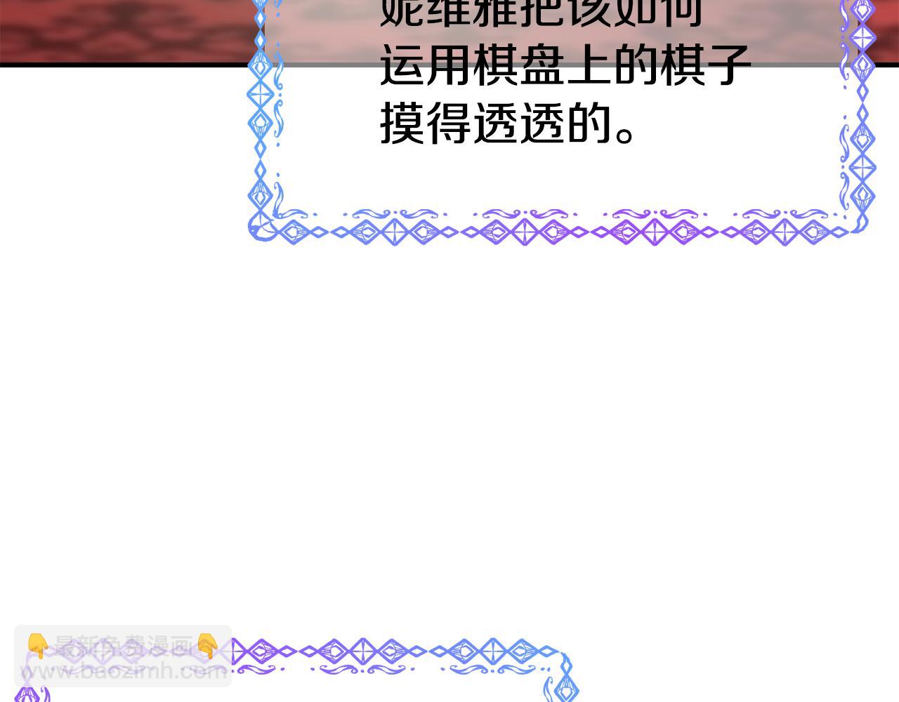 第59话 邀请126