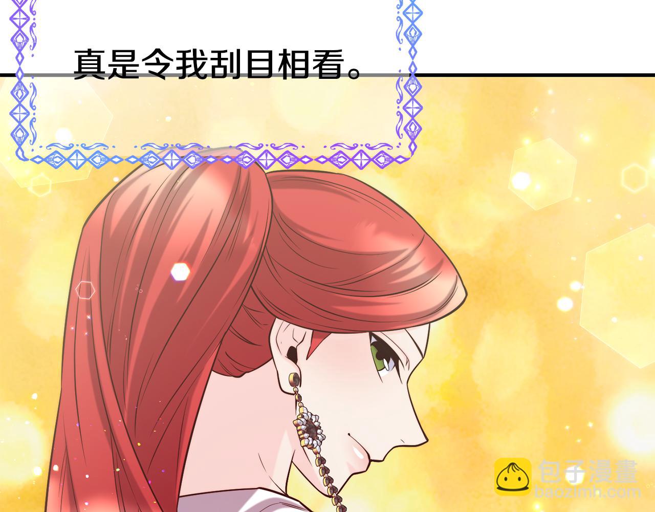 第59话 邀请127