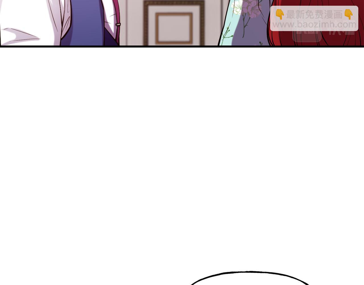 第59话 邀请13