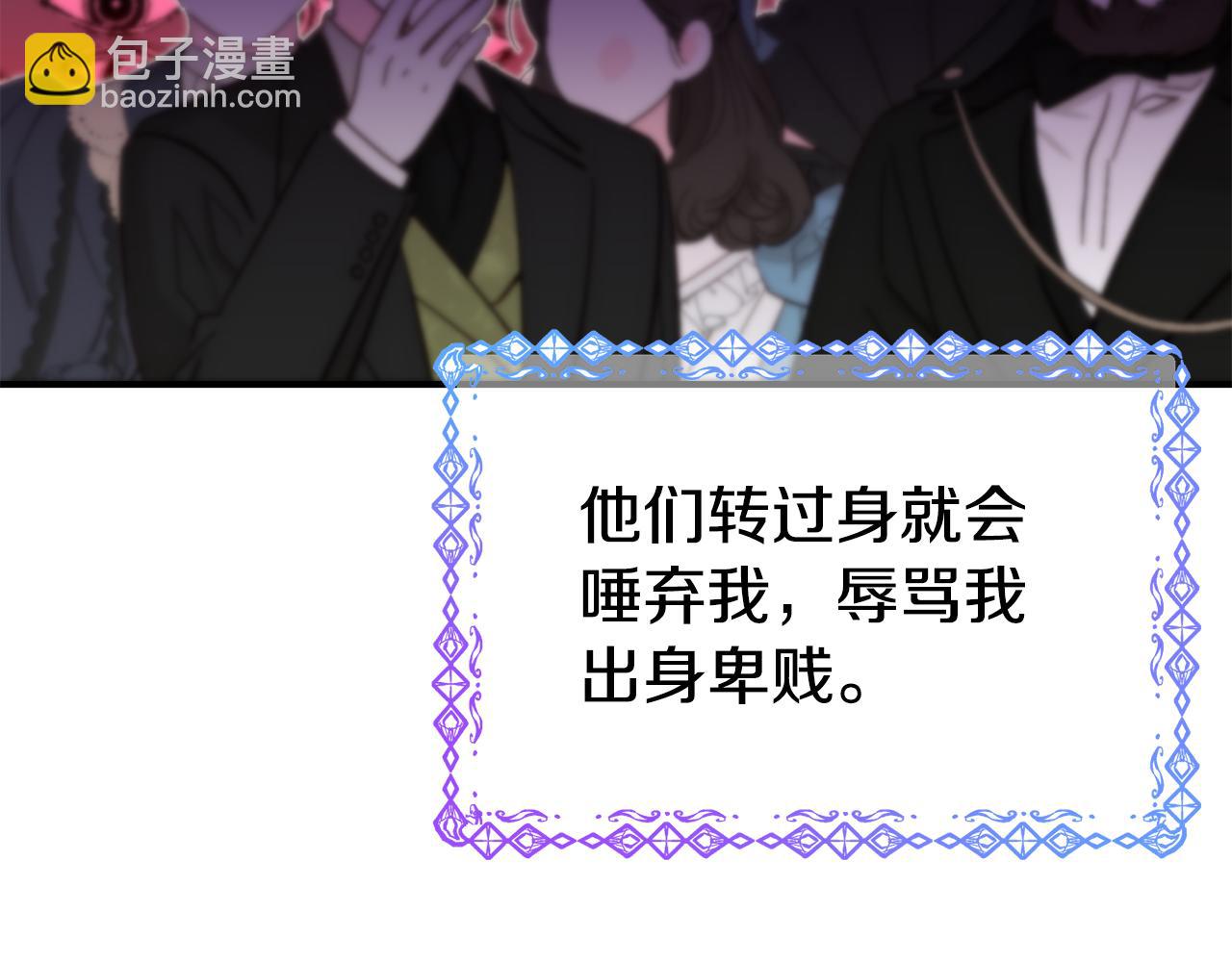 第59话 邀请131