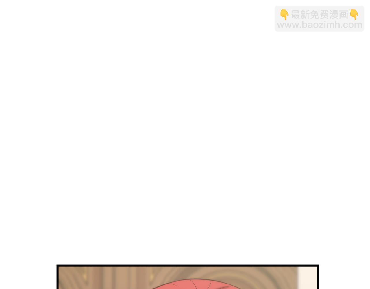 第59话 邀请138