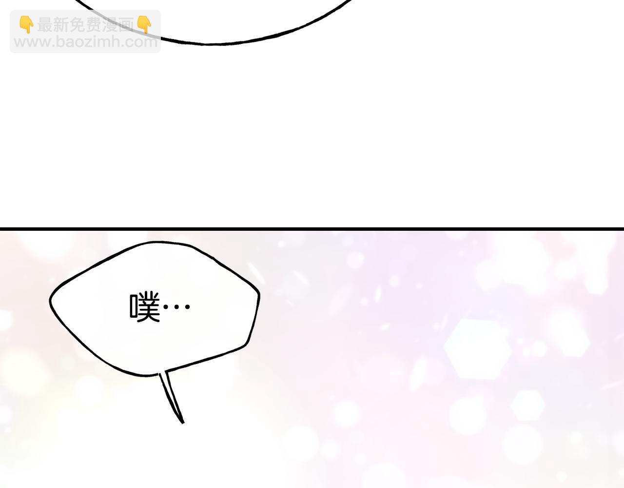 第59话 邀请163