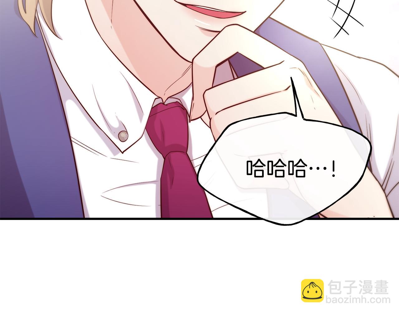 第59话 邀请165