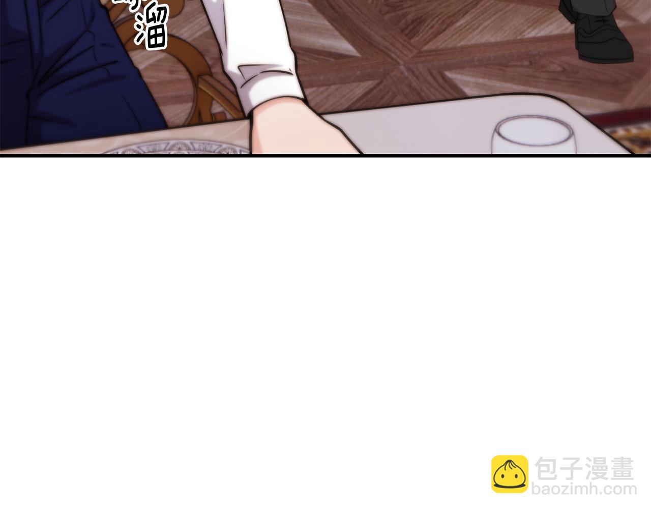 第59话 邀请171