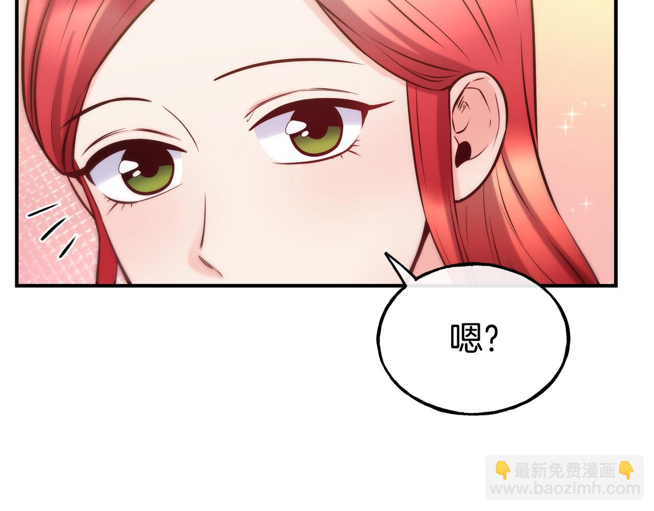 第59话 邀请23