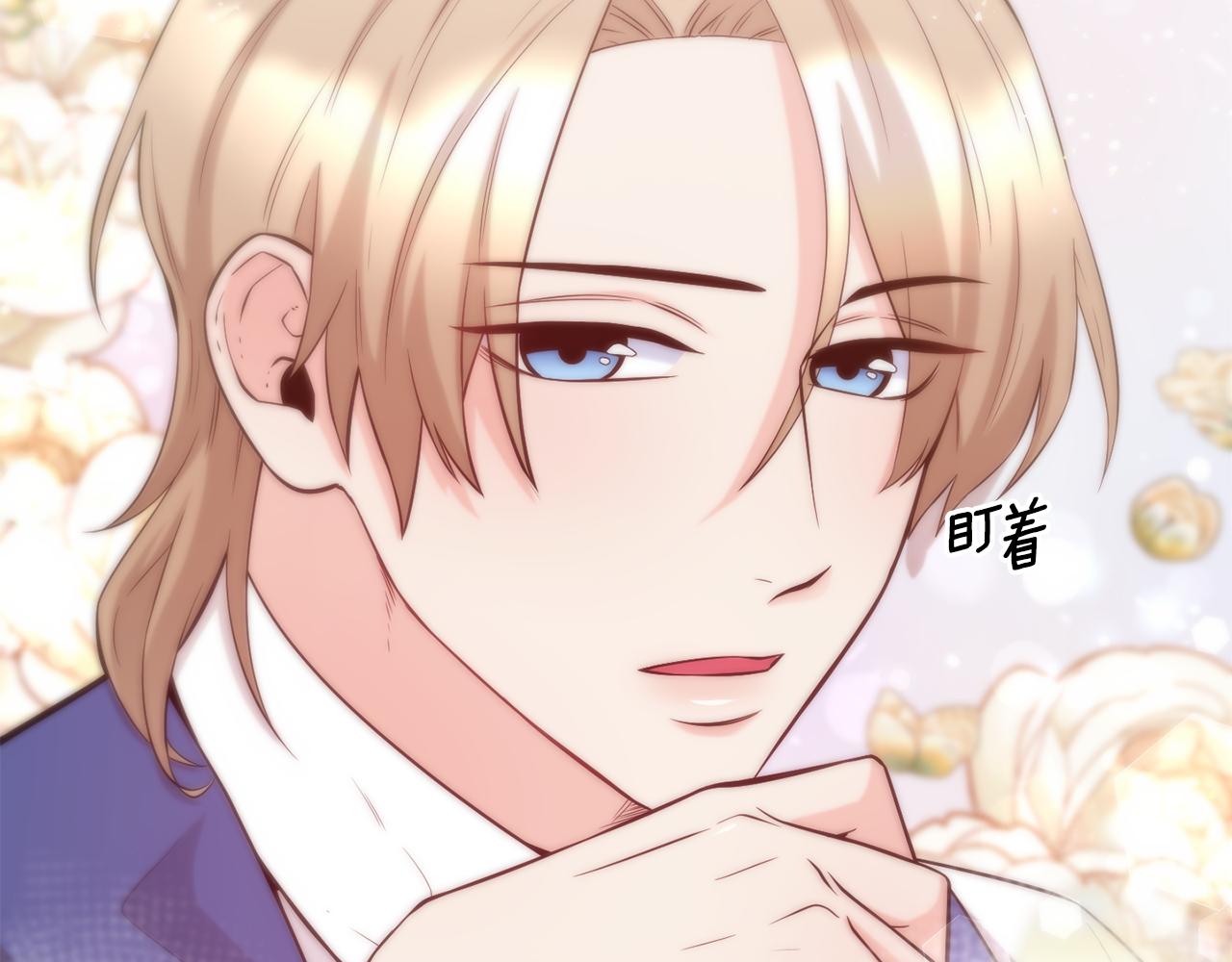 第59话 邀请25