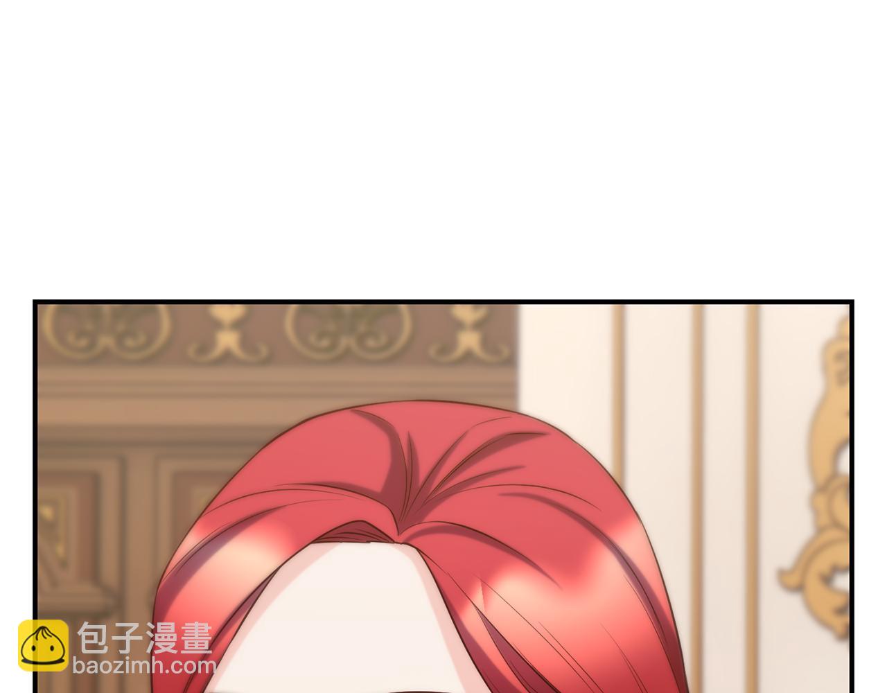 第59话 邀请30