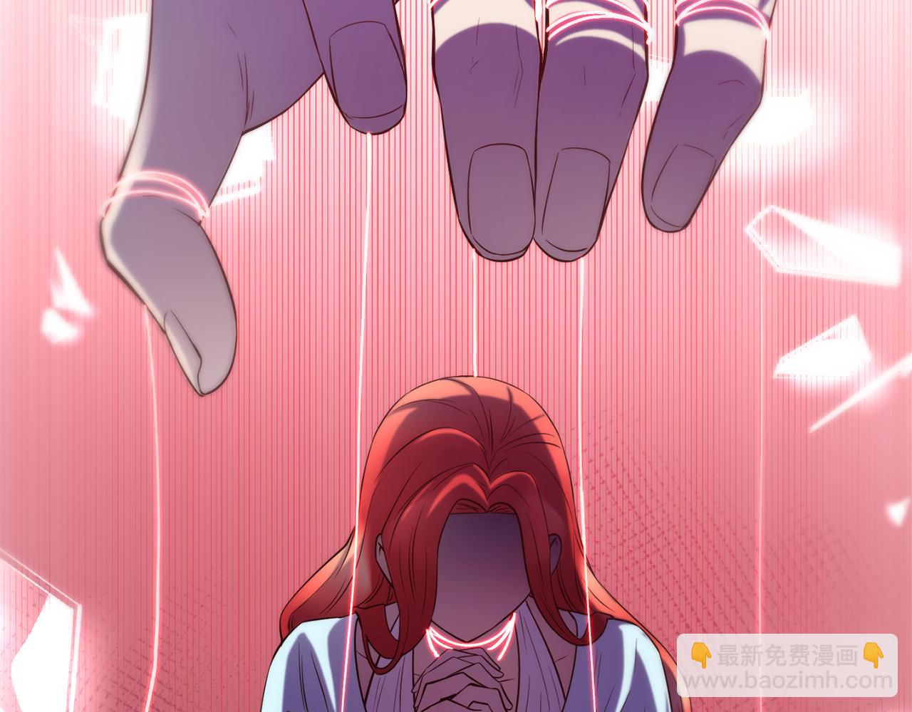 第59话 邀请34