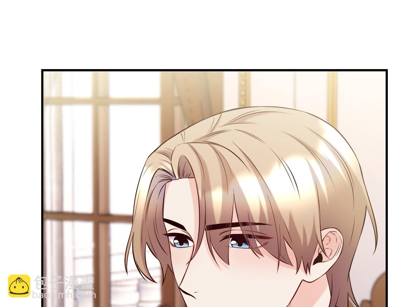 第59话 邀请4